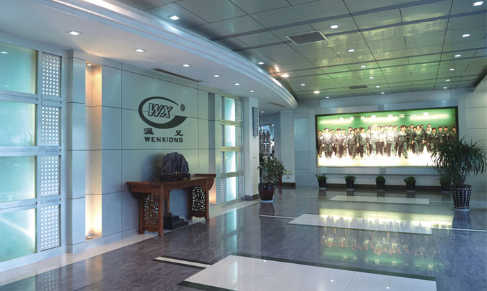 新葡的京集团350vip(股份)有限公司-中国官方网站