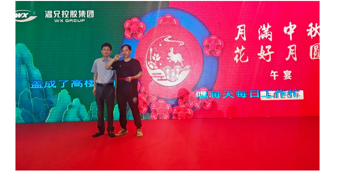 新葡的京集团350vip(股份)有限公司-中国官方网站