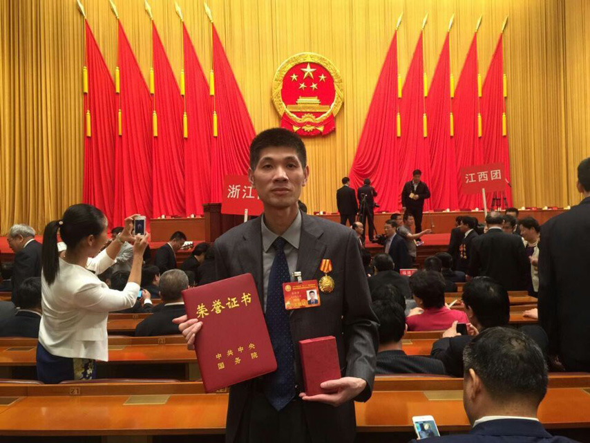 新葡的京集团350vip(股份)有限公司-中国官方网站