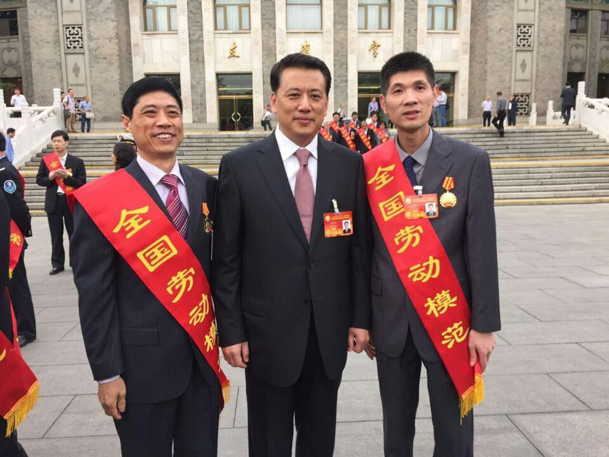 新葡的京集团350vip(股份)有限公司-中国官方网站