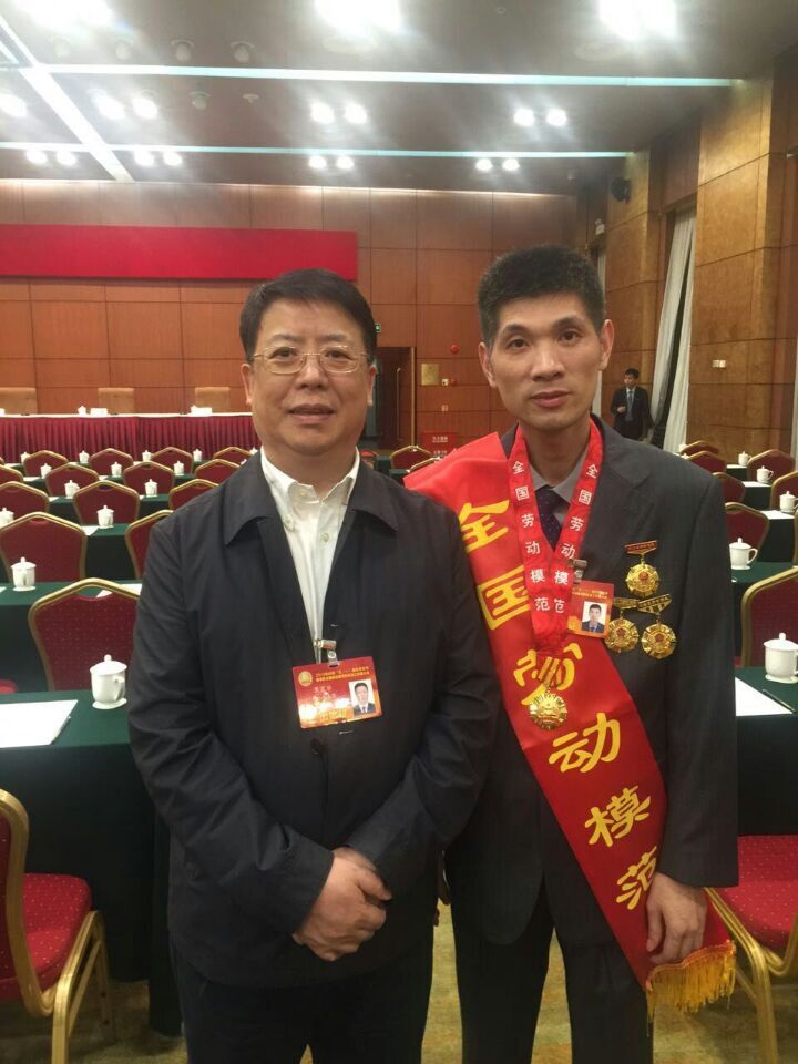 新葡的京集团350vip(股份)有限公司-中国官方网站