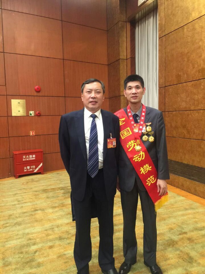 新葡的京集团350vip(股份)有限公司-中国官方网站