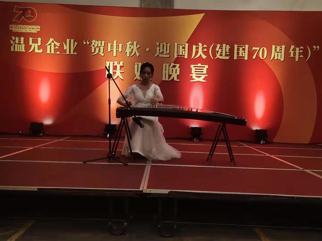新葡的京集团350vip(股份)有限公司-中国官方网站