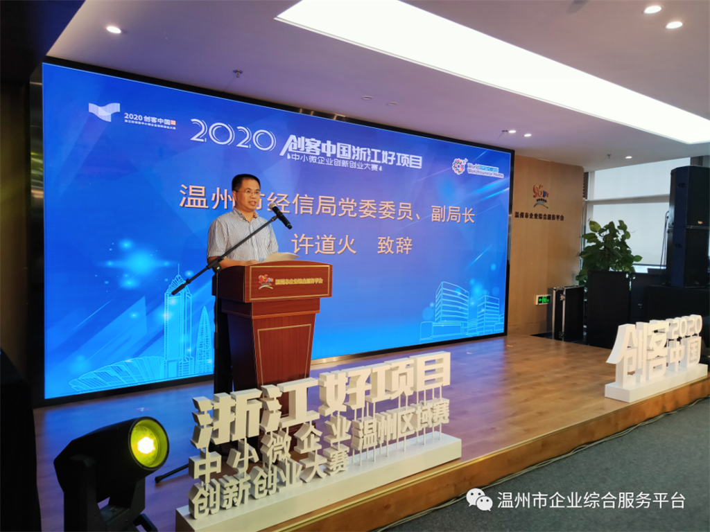 新葡的京集团350vip(股份)有限公司-中国官方网站