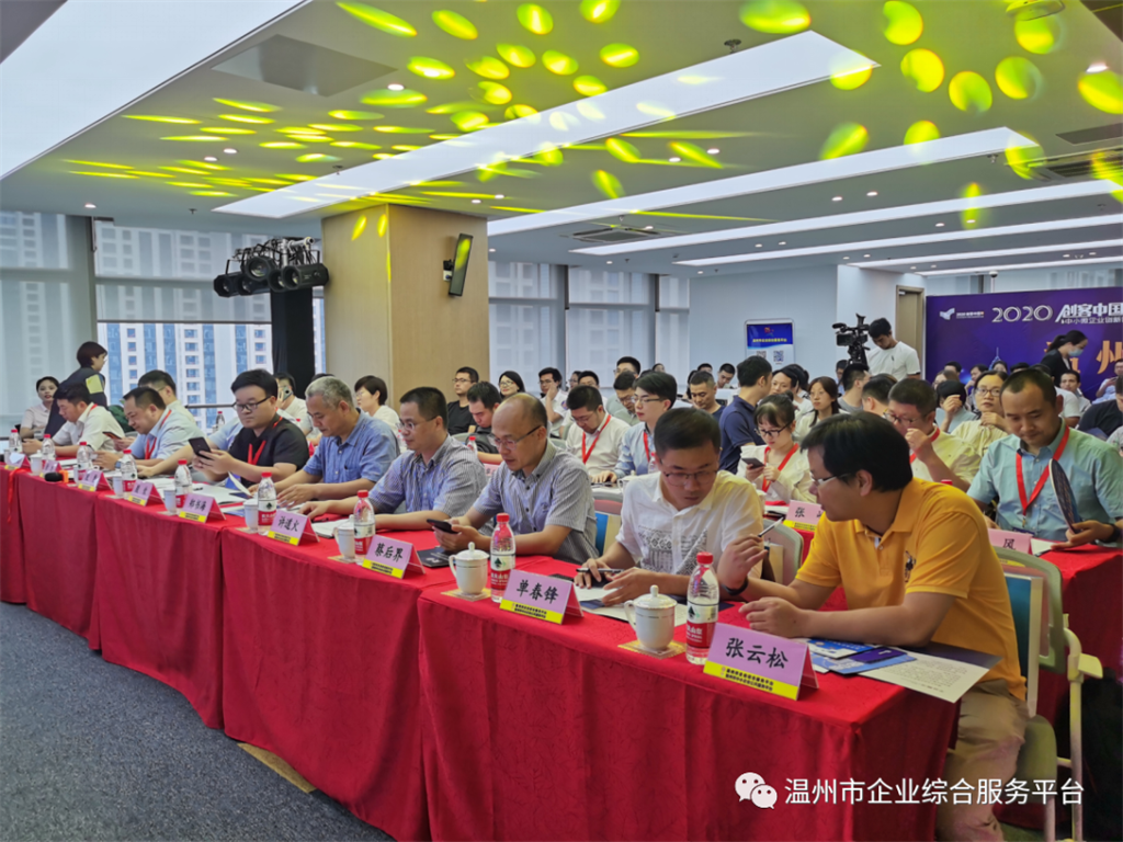 新葡的京集团350vip(股份)有限公司-中国官方网站
