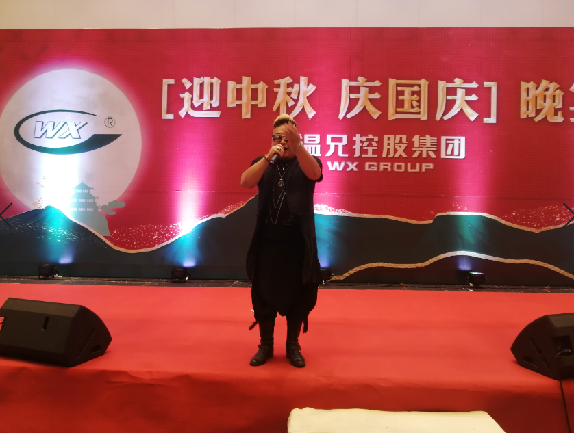 新葡的京集团350vip(股份)有限公司-中国官方网站