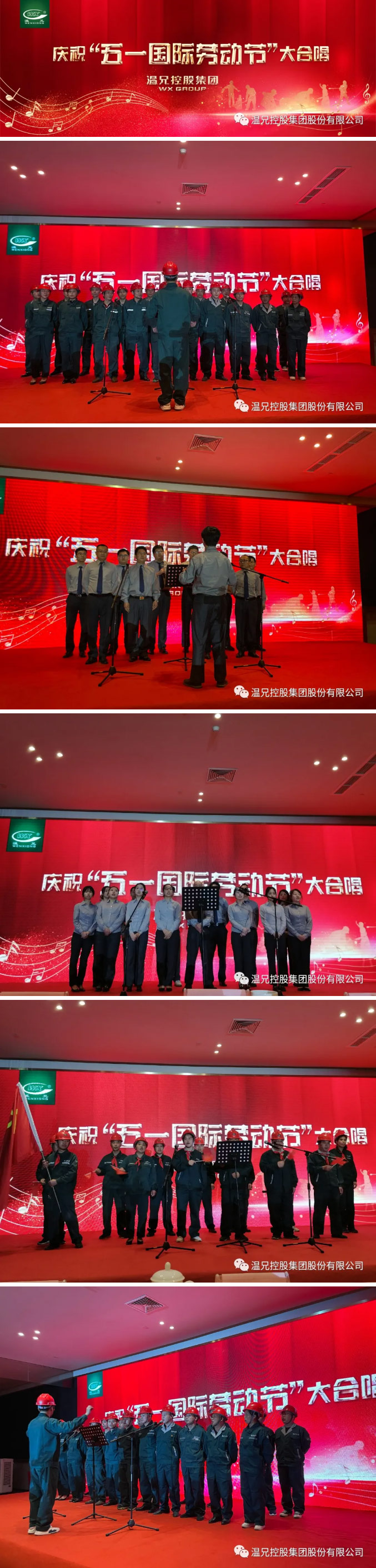 新葡的京集团350vip(股份)有限公司-中国官方网站