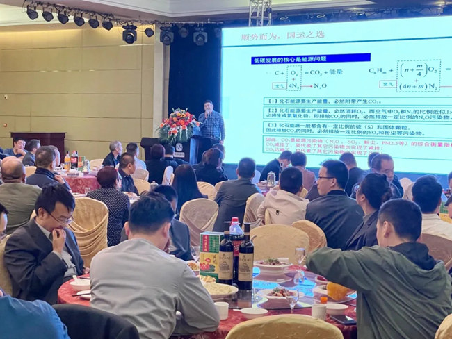 新葡的京集团350vip(股份)有限公司-中国官方网站