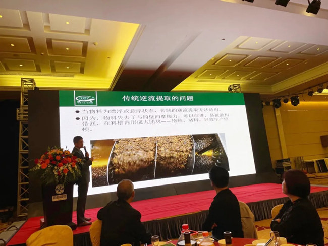 新葡的京集团350vip(股份)有限公司-中国官方网站