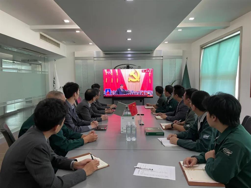 新葡的京集团350vip(股份)有限公司-中国官方网站