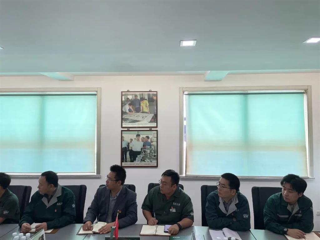 新葡的京集团350vip(股份)有限公司-中国官方网站