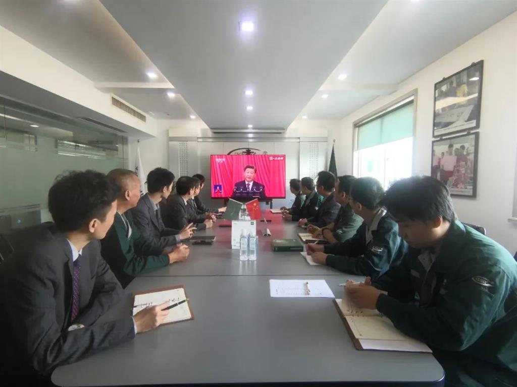 新葡的京集团350vip(股份)有限公司-中国官方网站