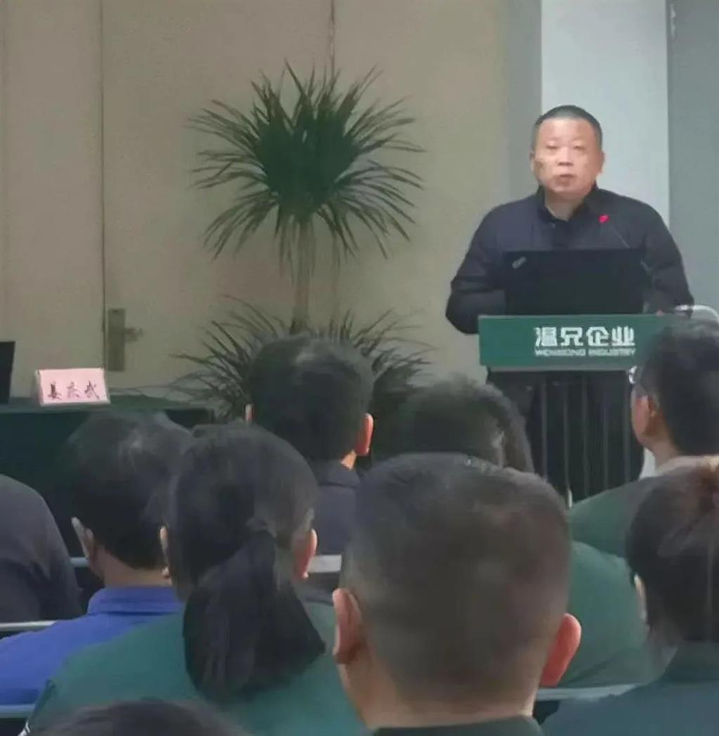 新葡的京集团350vip(股份)有限公司-中国官方网站