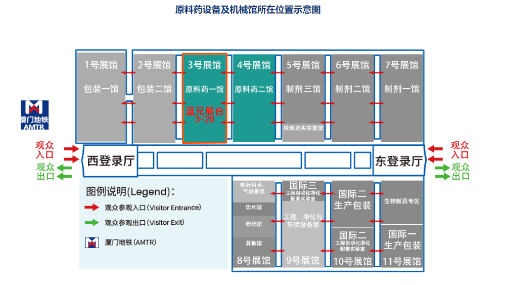 新葡的京集团350vip(股份)有限公司-中国官方网站