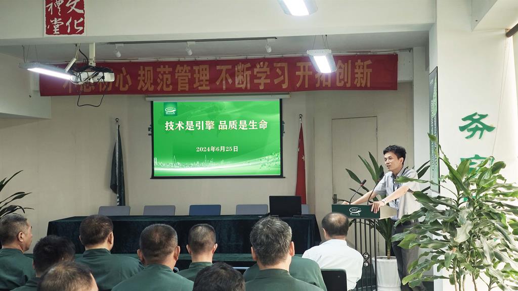 新葡的京集团350vip(股份)有限公司-中国官方网站