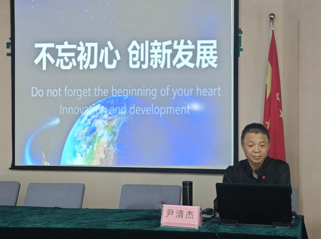 新葡的京集团350vip(股份)有限公司-中国官方网站