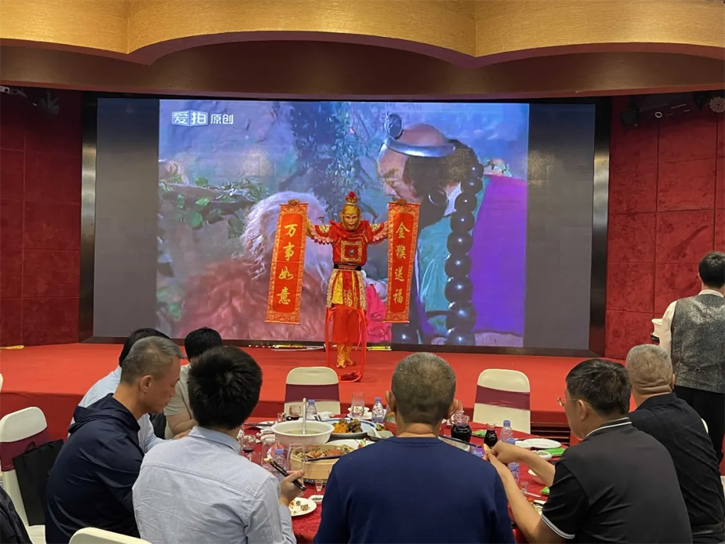 新葡的京集团350vip(股份)有限公司-中国官方网站