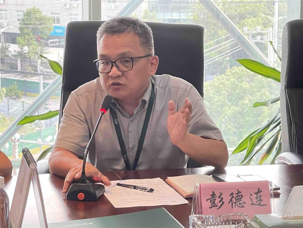 新葡的京集团350vip(股份)有限公司-中国官方网站