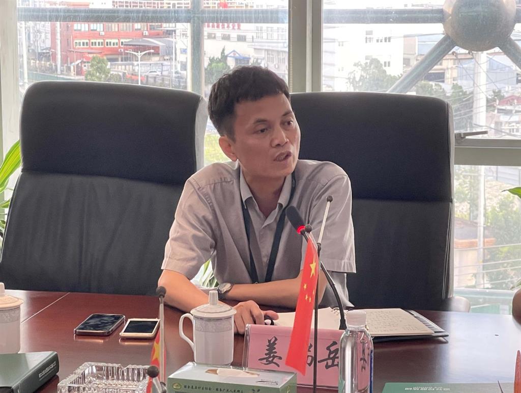 新葡的京集团350vip(股份)有限公司-中国官方网站