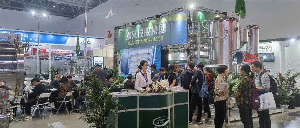 新葡的京集团350vip(股份)有限公司-中国官方网站
