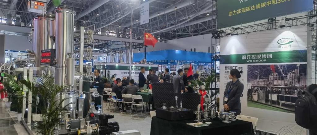 新葡的京集团350vip(股份)有限公司-中国官方网站
