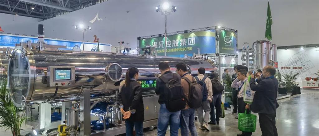 新葡的京集团350vip(股份)有限公司-中国官方网站