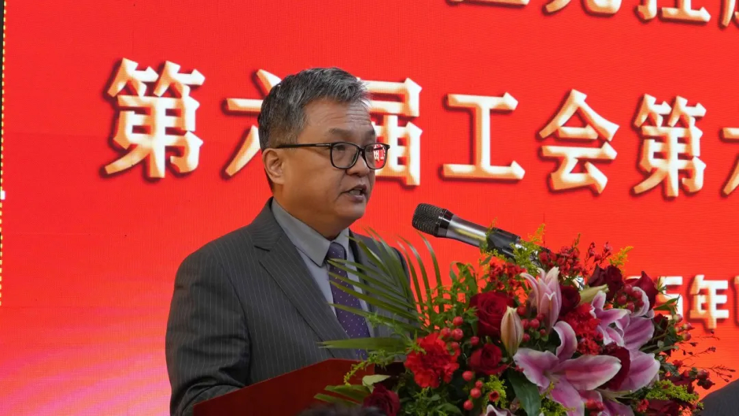 新葡的京集团350vip(股份)有限公司-中国官方网站