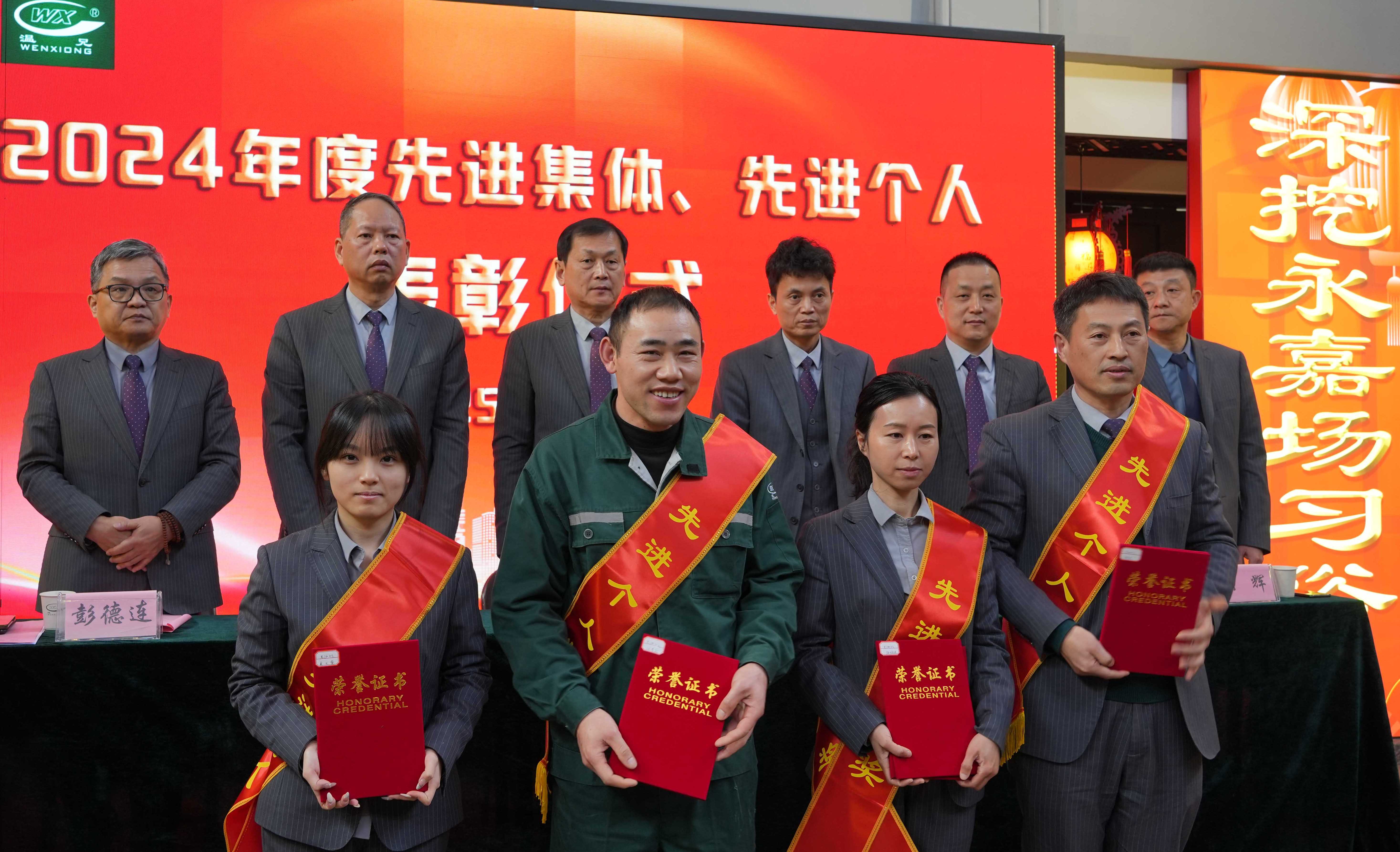 新葡的京集团350vip(股份)有限公司-中国官方网站