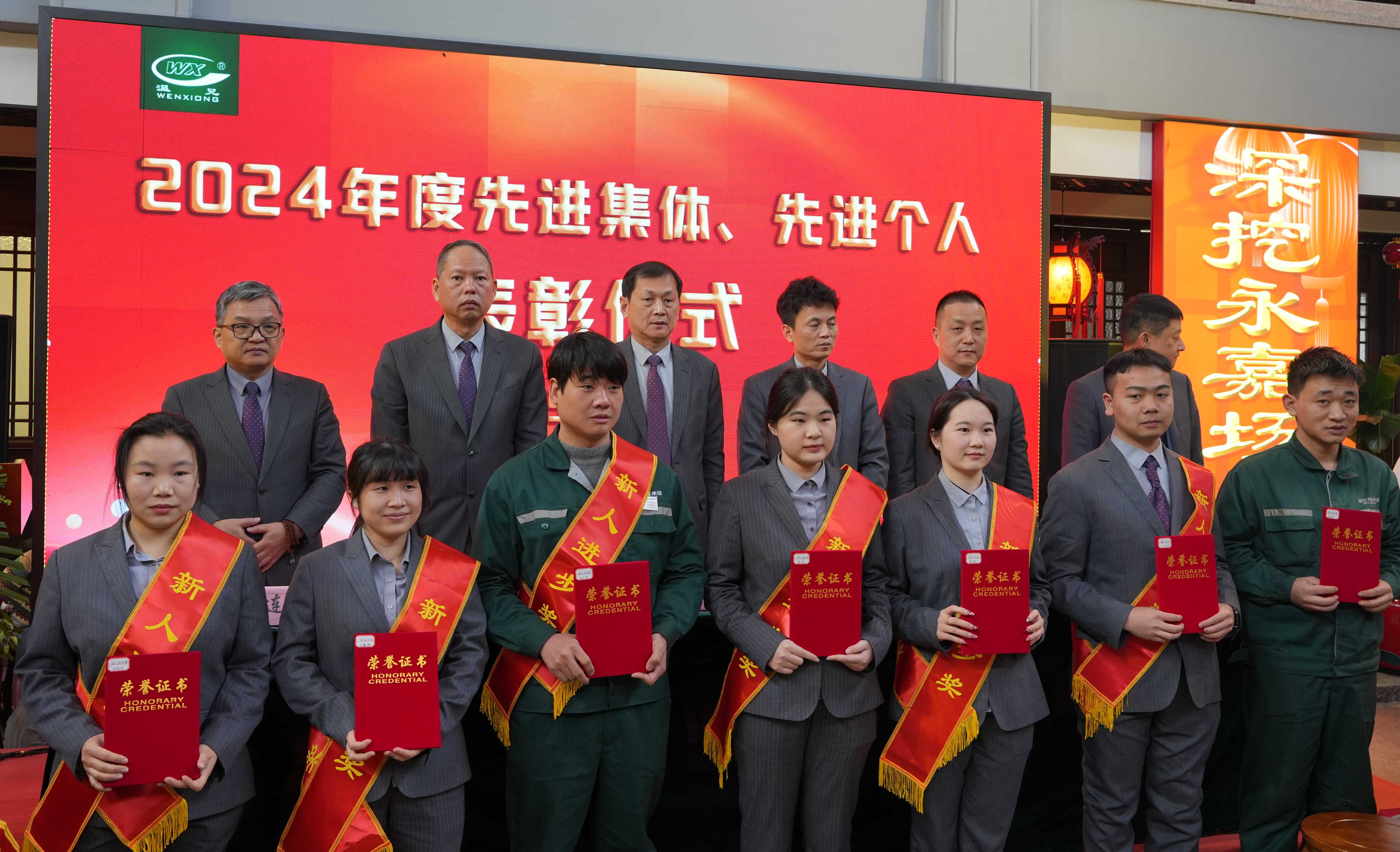 新葡的京集团350vip(股份)有限公司-中国官方网站