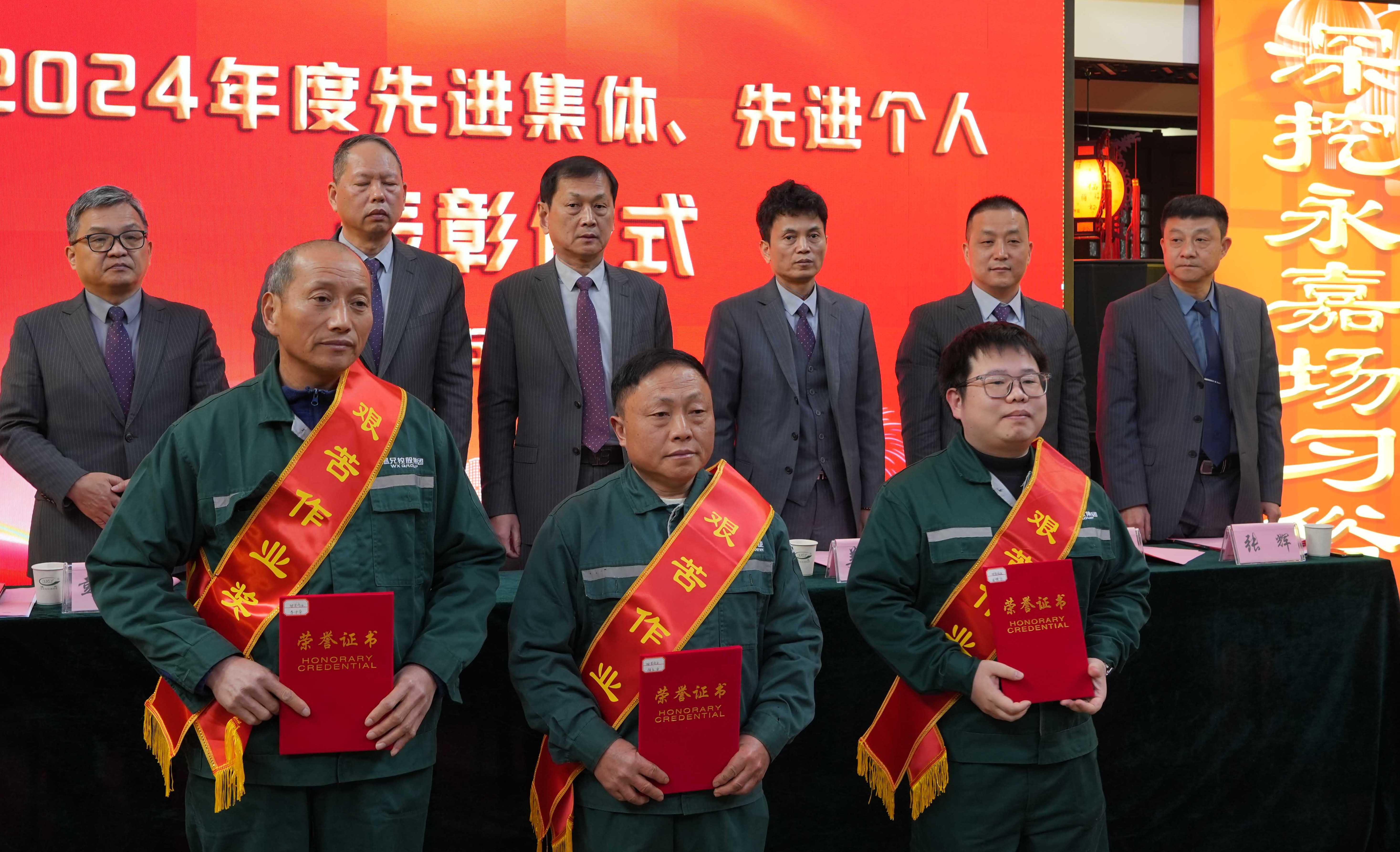 新葡的京集团350vip(股份)有限公司-中国官方网站