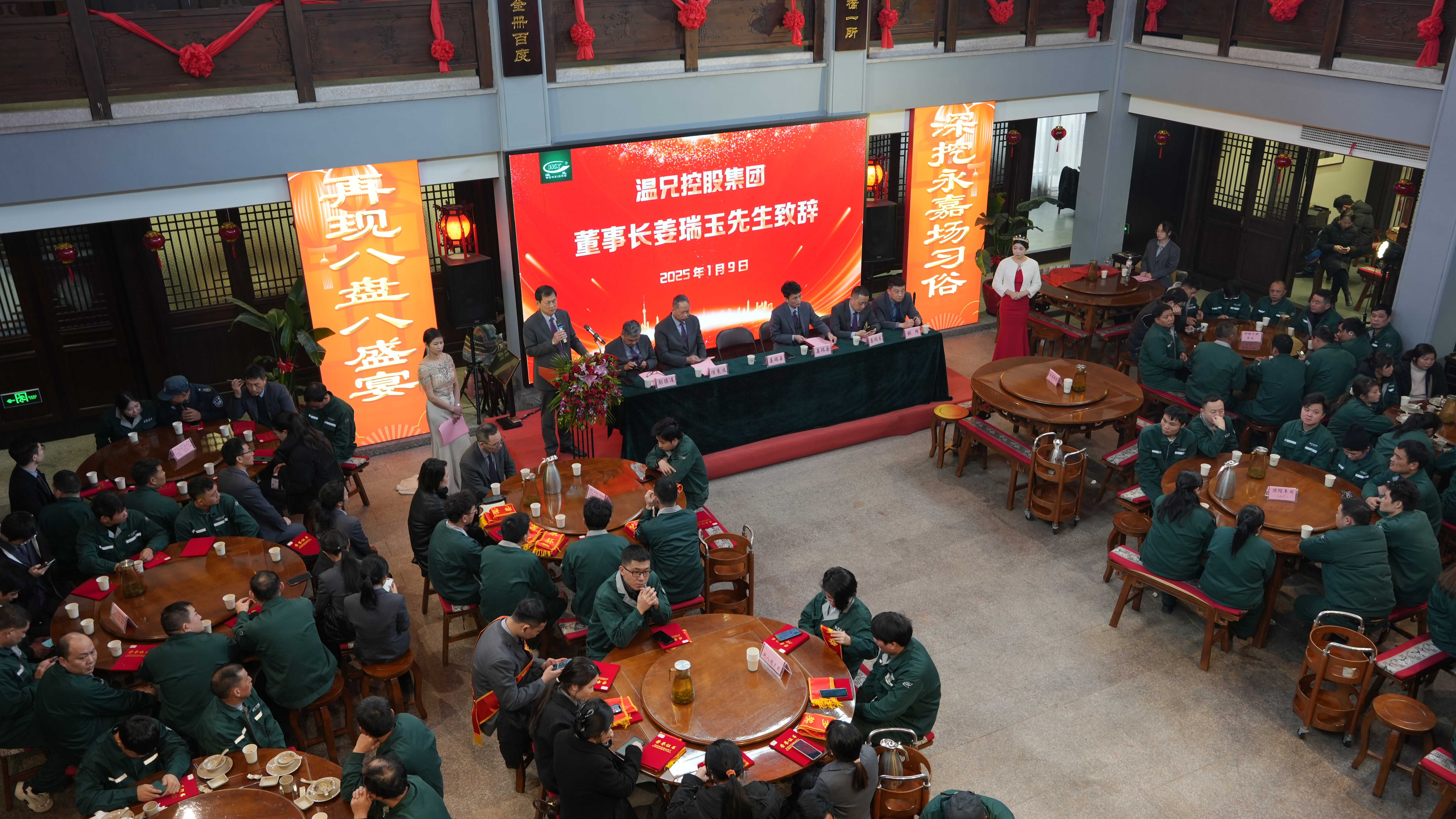 新葡的京集团350vip(股份)有限公司-中国官方网站