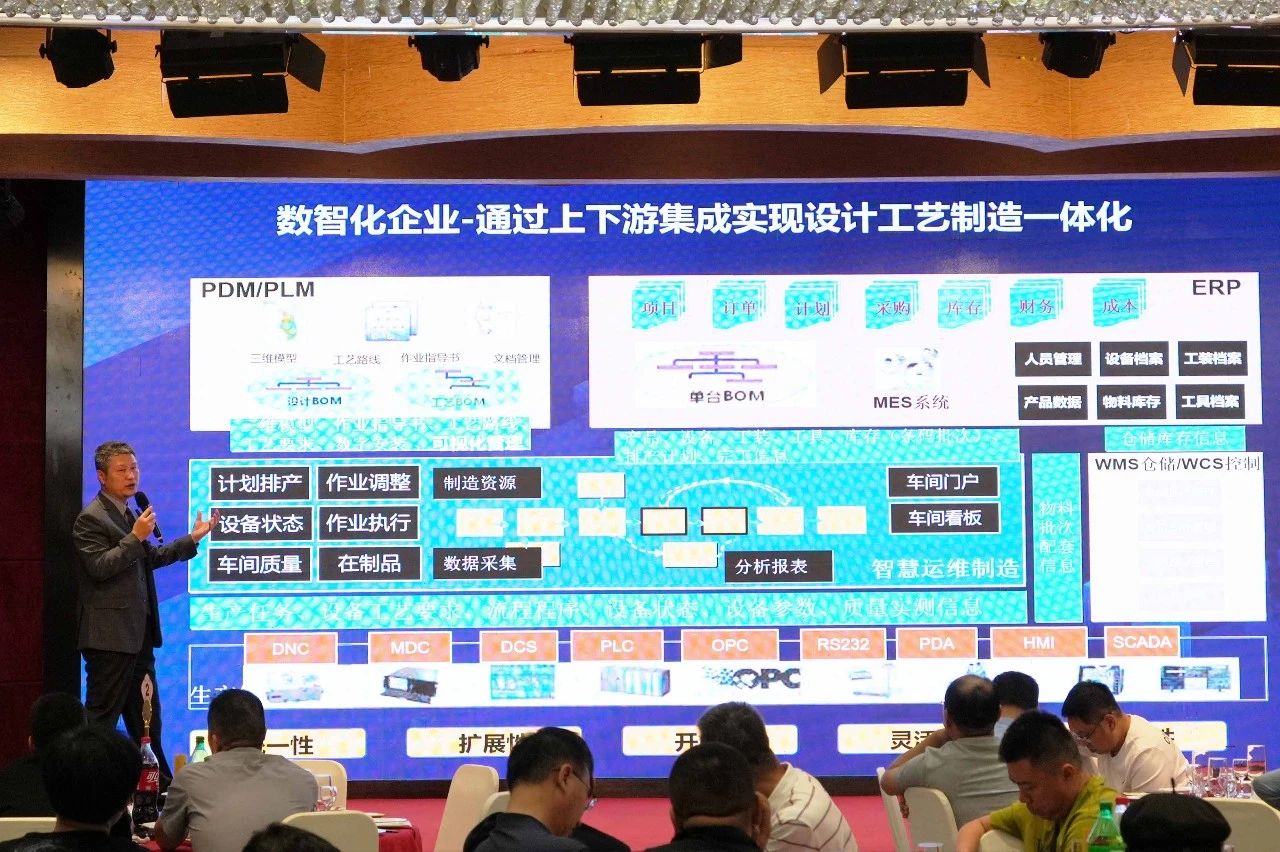 新葡的京集团350vip(股份)有限公司-中国官方网站